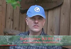 نونوجوان در طب مکمل و شهوانی انال جایگزین