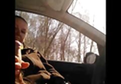 باند سایت شهوانی تبهکار, کرم پای, نوجوان, دختر