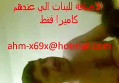 تازه کار, برهنه گرایی, چربی بدن شهوانی xxx داغ در خورشید