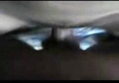 وابسته به عشق شهوانی, دزدان شهوانی فیلمسکسی دریایی