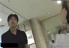 واقعی, زن عکس های شهوانی و شوهر