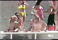 PinkSexe شهوانی سوپر