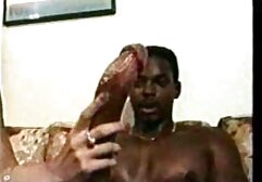 بین نژادهای مختلف, سایت سکسی شهوانی همسرم